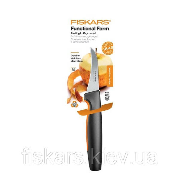 Ніж овочевий з вигнутим лезом Fiskars Functional Form 7 см (1057545)