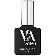 Каучуковый топ для гель-лака Valeri Rubber Top, 12 мл