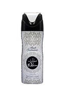 Lattafa Perfumes Musk Salama (Deo-spray)