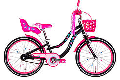 Дитячо-підлітковий велосипед з багажником і кошиком FORMULA FLOWER PREMIUM 20" (чорний з рожевим)