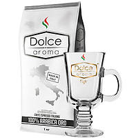 Промо! Кофе зерновой Арабика DOLCE AROMA 100% Arabica 1 кг + Бокал лате в ПОДАРОК