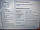 Ультрабук HP EliteBook 840 G3 14" FHD Core i5-6300U 8GB SSD 128GB+500GB HDD Intel HD Graphics 520, фото 11
