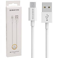 Кабель USB-Micro Borofone BX22 (2.4A/1м) білий