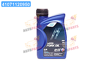 Олива гідравл. ELF MOTO FORK OIL 20W (Каністра 0.5л) для вилок та амортизаторів 194971 UA8