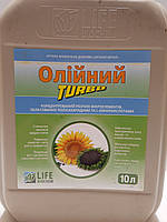 Гумат Старт на Соняшник. Стимулятор із амінокислотами (Гумат Старт)., фото 5