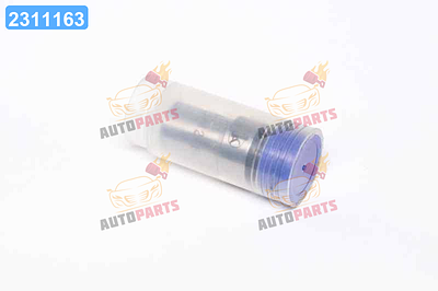 Распылитель мтз д 50 | Сравнить цены и купить по акции со скидкой на ...