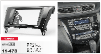 2-DIN переходная рамка NISSAN X-Trail 2014-2016, Qashkai 2014-2016, Rogue 2014-2016, CARAV 11-478