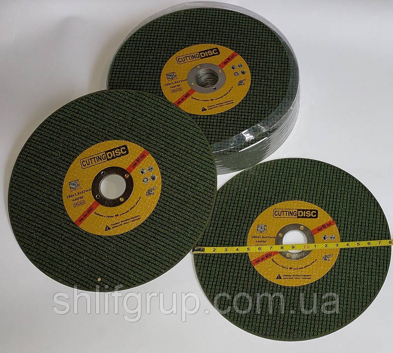 Диск 180 х 1.6 на КШМ болгарку CutDisc зелені