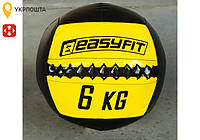 Медбол 6 кг Wall Ball (волболл) желтый