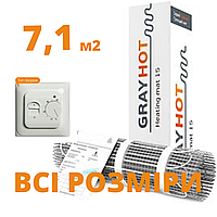 Теплый пол электрический 7,1 м2 GrayHot. Нагревательный мат под плитку.