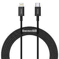 Кабель Baseus Type-C - Lightning PD 20W 2м Superior Black