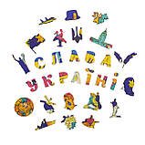 Дуже Великий Фігурний Дерев'яний Пазл Woods Story Мрія XXL, фото 5