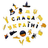 Середній Фігурний Дерев'яний Пазл Woods Story Доброго вечора, ми з України L, фото 5