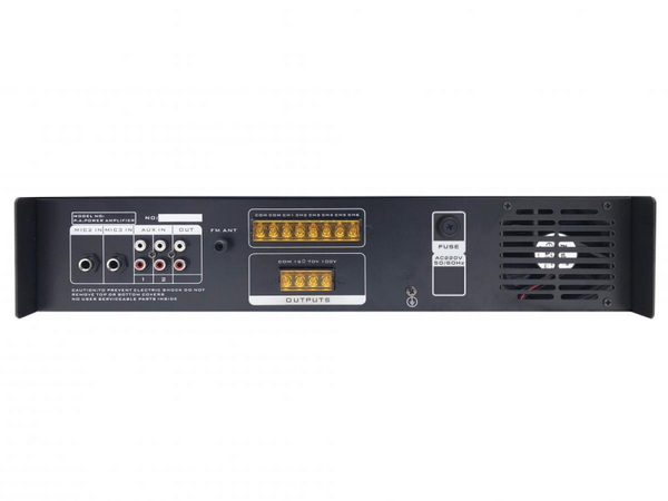 Купить SA-200W SKY SOUND, Трансляционный усилитель, мощность 100 Вт, 6 ...