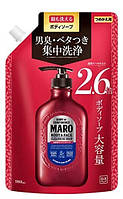 MARO Body & Face Cleansing Soap мужской очищающи гель для тела и лица пенка для бритья, 988 мл.