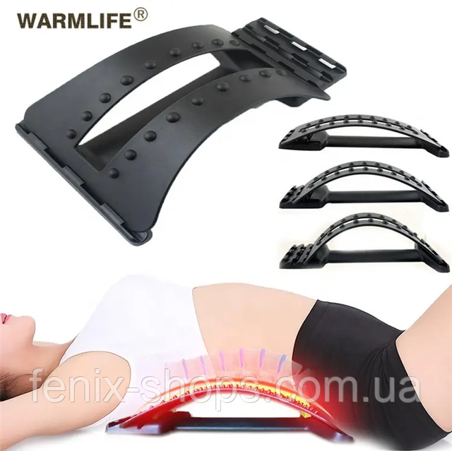 Magic back support new arrivals