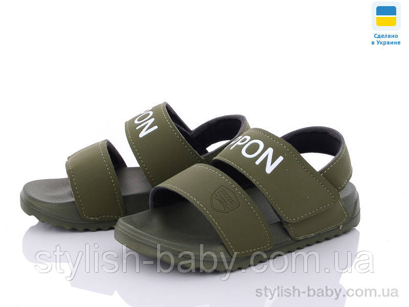 Дитяче літнє взуття гуртом. Дитячі босоніжки 2023 бренда Luck Line для хлопчиків (рр. з 30 по 35)