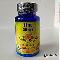 Nature s Life Цинк піколінат Zinc picolinate, 30 mg + copper 50 капсул