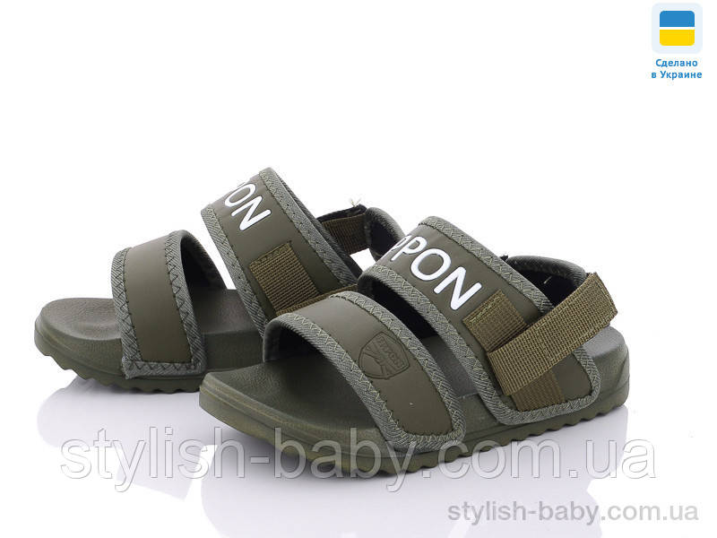 Дитяче літнє взуття гуртом. Дитячі босоніжки 2023 бренда Luck Line для хлопчиків (рр. з 30 по 35)
