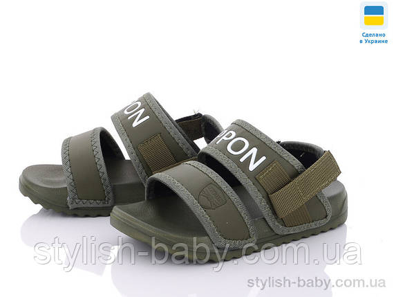 Дитяче літнє взуття гуртом. Дитячі босоніжки 2023 бренда Luck Line для хлопчиків (рр. з 30 по 35), фото 1