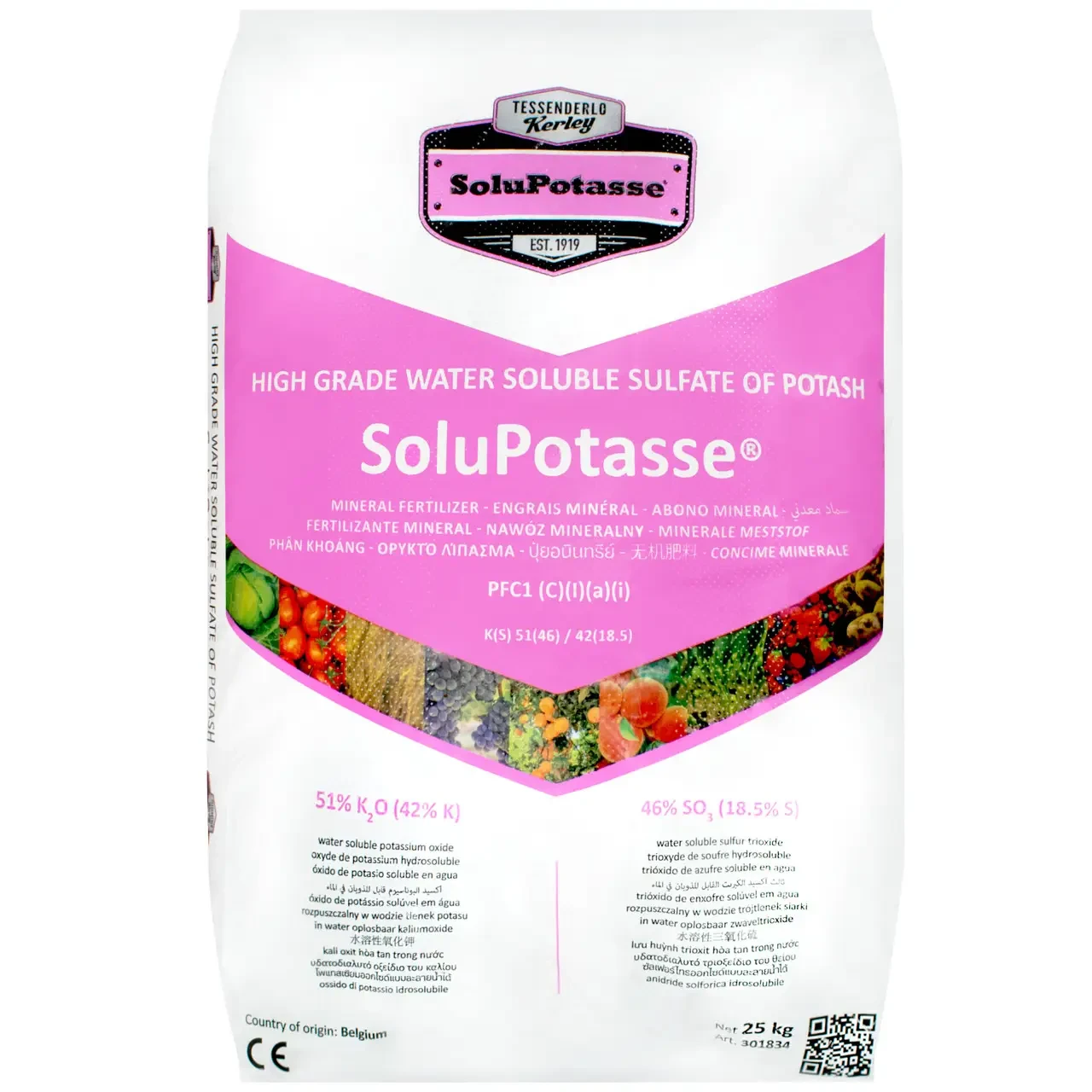 Сульфат калію 25 кг, SOLUPOTASSE TESSENDERLO GROUP, Солюпотас