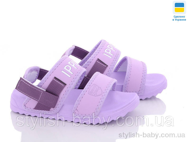 Дитяче літнє взуття гуртом. Дитячі босоніжки 2023 бренда Luck Line для дівчаток (рр. з 30 по 35)