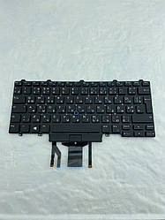 Клавіатура для ноутбука DELL Latitude 5490 з LED-підсвіткою