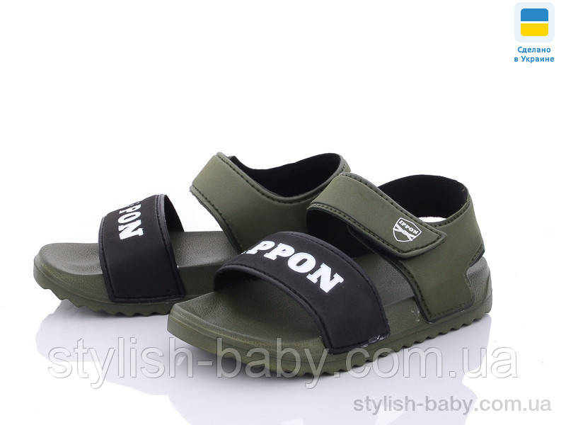 Дитяче літнє взуття гуртом. Дитячі босоніжки 2023 бренда Luck Line для хлопчиків (рр. з 30 по 35)