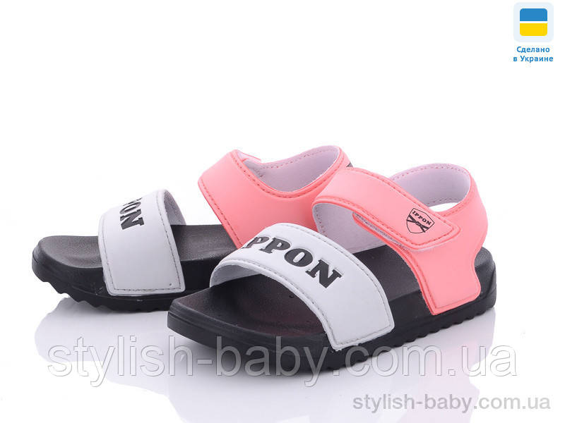 Дитяче літнє взуття гуртом. Дитячі босоніжки 2023 бренда Luck Line для дівчаток (рр. з 30 по 35)