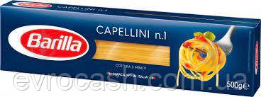 Спагетті №1 Barilla 500g 24 шт ящик