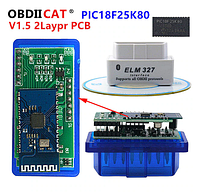 Универсальный автосканер ELM327 OBD2 V1.5 3 ПЛАТЫ Bluetooth PIC18F25K80(ОРИГИНАЛ)РАБОТАЕТ 95% АВТОМОБИЛЕЙ ,