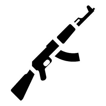 Іграшкова зброя