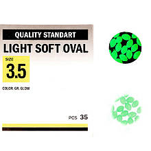 Намистинка Kalipso Light soft oval-№3.5(35)GR glow