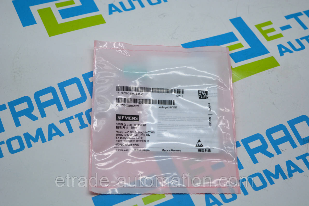 Акумулятор Siemens 6FC5247-0AA18-0AA0