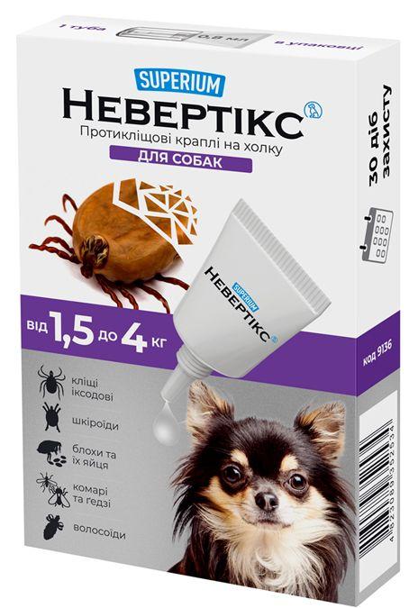 Суперіум Невертікс Superium краплі від бліх та кліщів для собак вагою від 1,5 до 4 кг, 1 піпетка, фото 1