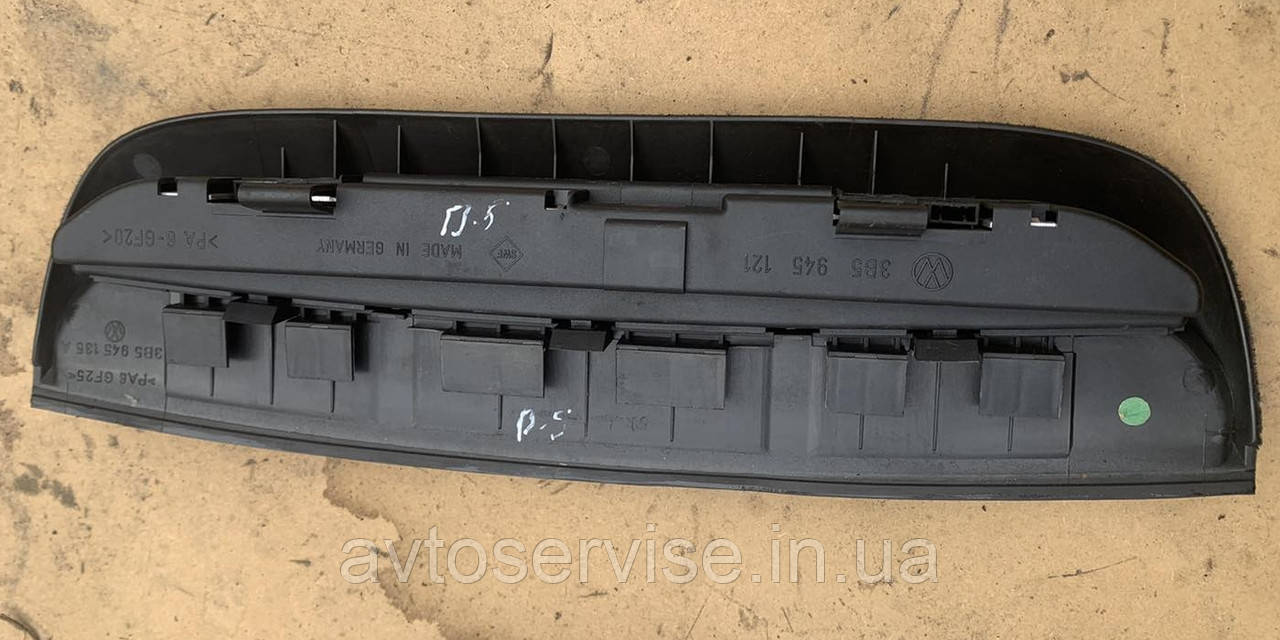 Повторитель стопа Volkswagen Passat B5