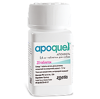 Апоквель для собак (Apoquel, Zoetis) 5,4 мг. 20 шт.