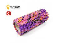 Массажный ролик 33 см EasyFit Grid Roller v.1.1 (Multi) Фиолетовый