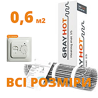 Підлога з підігрівом 0,6 м2 GrayHot. Нагрівальний мат під плитку.