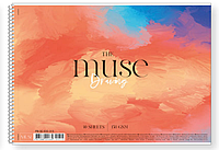 Альбом для рисунка MUSE Drawing A4 (21х29.7см) 150 г/м 30 л.