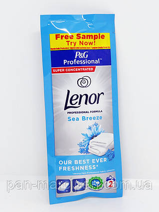 Кондиціонер ополіскувач для білизни Lenor 40 ml