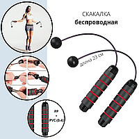 Скакалка бездротова червона World Sport TS-45