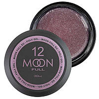 Moon Full Poly Gel № 12 - полигель, розово-металический с шиммером, 30 мл
