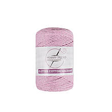Бавовняний шнур плетений Hobby Trend Glitter. Рожева пудра. 240-260 г, 240-260 м, 2 мм