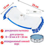 Щітка дна для басейну Kokido Classic K108BU для ручного пилососа з бічним ворсом, фото 4