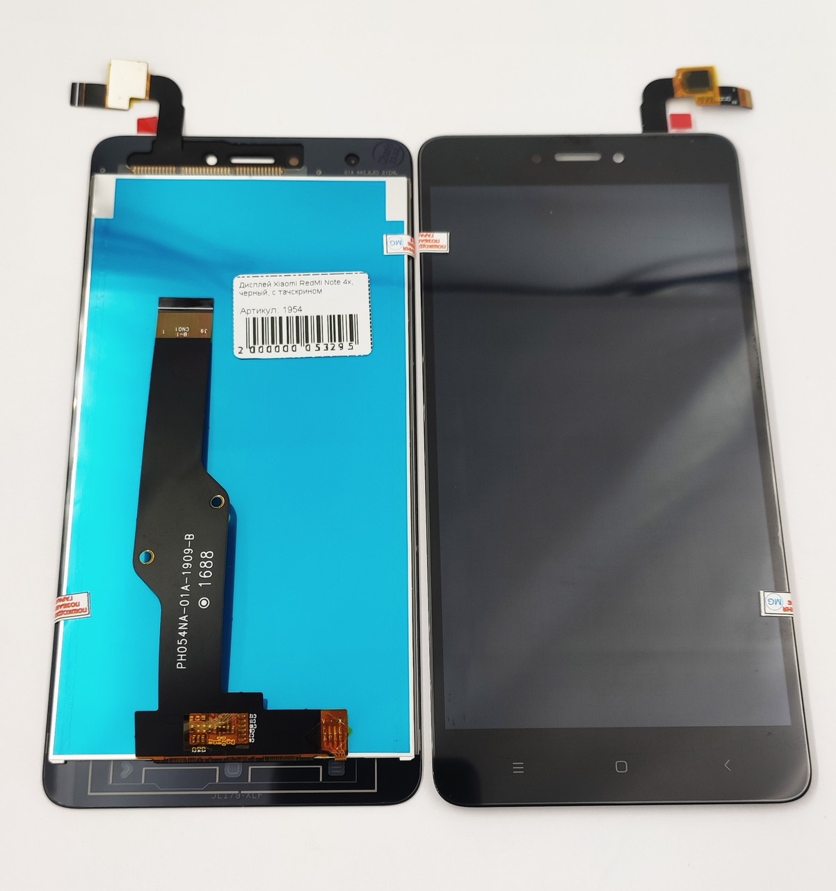 Дисплей для мобільного телефона Xiaomi RedMi Note 4x, чорний, з тачскрином, фото 1