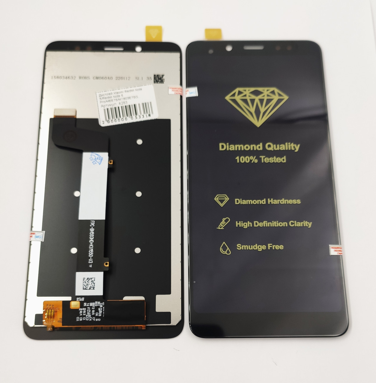Дисплей для мобільного телефона Xiaomi RedMi Note 5/RedMi Note 5 Pro/MEE7S/M1803E7SG, чорний, з тачскрином, фото 1