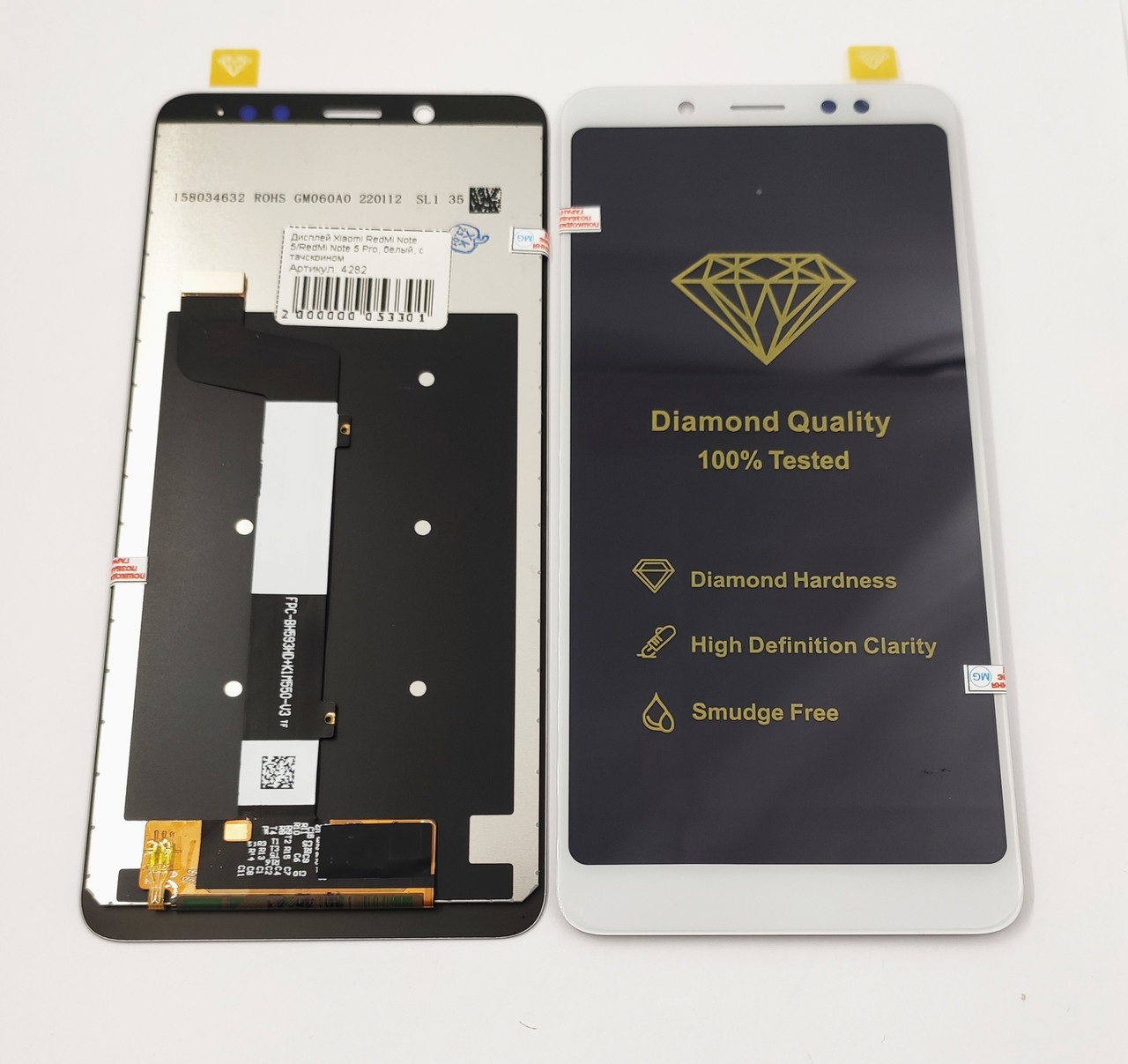 Дисплей для мобільного телефону Xiaomi RedMi Note 5 (International ver.)/RedMi Note 5 Pro, білий, з тачскріном, фото 1