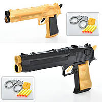 Игрушечный пистолет 24см наручники мягкие пули-присоски