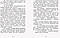 Нестайко В.З. Неймовірні детективи. Частина 1. Таємничий голос за спиною (укр) (Ранок), фото 4